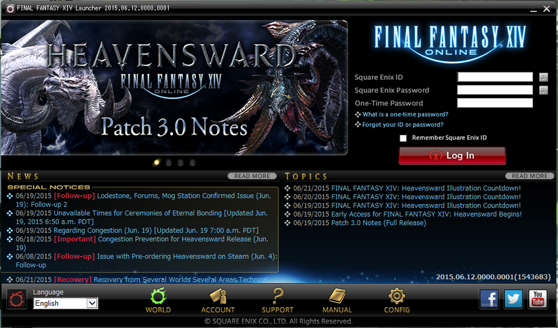 File:Ffxivlauncher-old.png